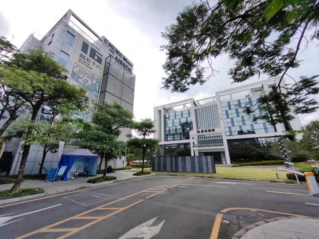 专用发票章点击了解更多